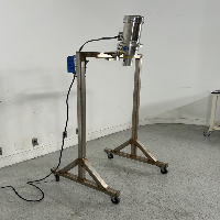 SPX MS1P1 Lightnin Mixer image 0